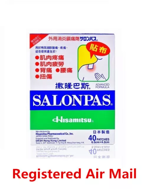 Parche Avanzado Hisamitsu Salonpas (40 parches / Caja 6,5 cm x 4,2 cm)        x 1