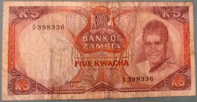 Zambia 5 Kwacha  Note  From 1973, P 15,  Signature 4,