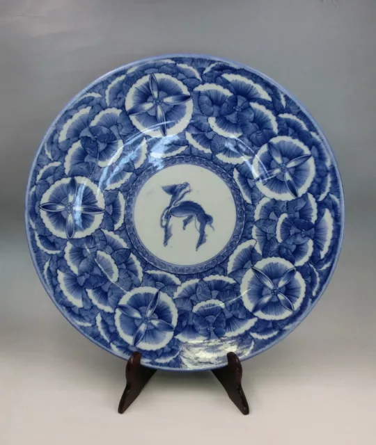 Antique Japanese OLD IMARI ware Pottery Plate Dish Kirin ARITA DIA:48/cm/18inch