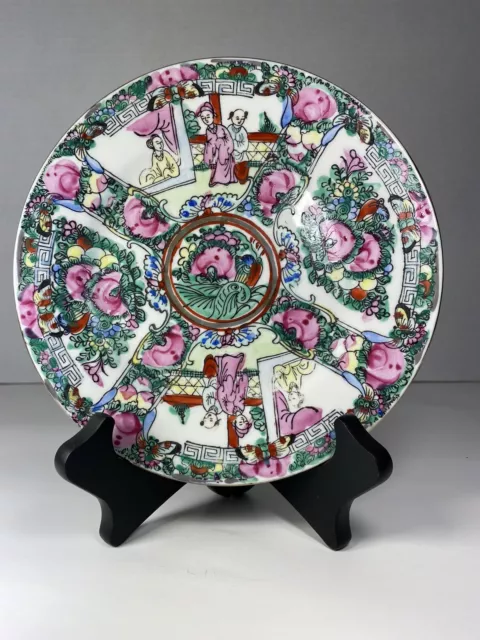 Vintage Porcelain Chinese Famille Rose Medallion Plate 7” Marked