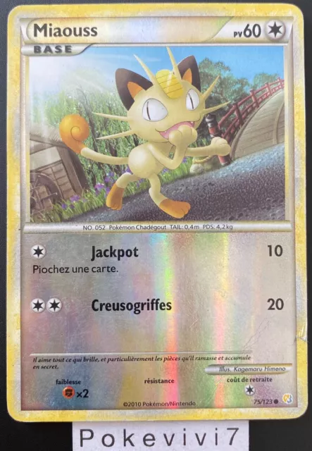 Carte Pokemon MIAOUSS 75/123 REVERSE HGSS HEARTGOLD SOULSILVER FR OCCASION