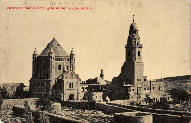 CPA AK Deutsche Sionskirche Dormitio, ISRAEL JERUSALEM (761573)