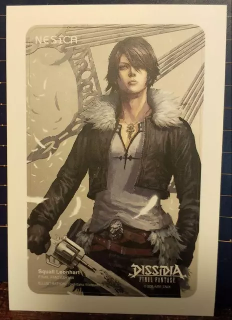 Squall Leonhart Netica Seal Ff8 Final Fantasy