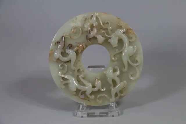 Chinese old White jade carved Song Dy Dragon Figure Round Big Bi Pendant