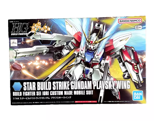 High Grade - STAR BUILD STRIKE GUNDAM PLAVSKY WING - Bandai HG Model Kit (1/144)