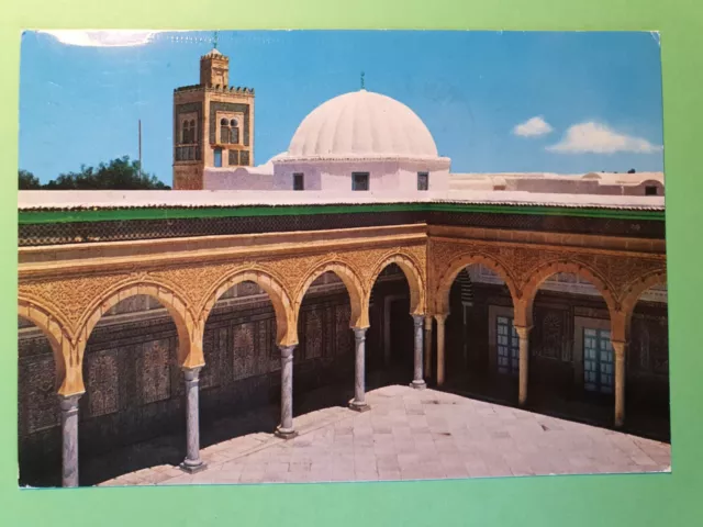 Carte Postale de Tunisie GF 1967 Kairouan Mosquée Sidi Sahbi