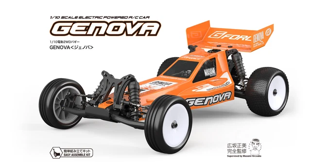 G-FORCE 1/10 Genova 2WD Buggy RC Car Kit GK001 July 2022 Masami Hirosaka Produce G-FORCE 1/10 Genova 2WD Buggy RC Car Kit GK001 July 2022 Masami Hirosaka Produce