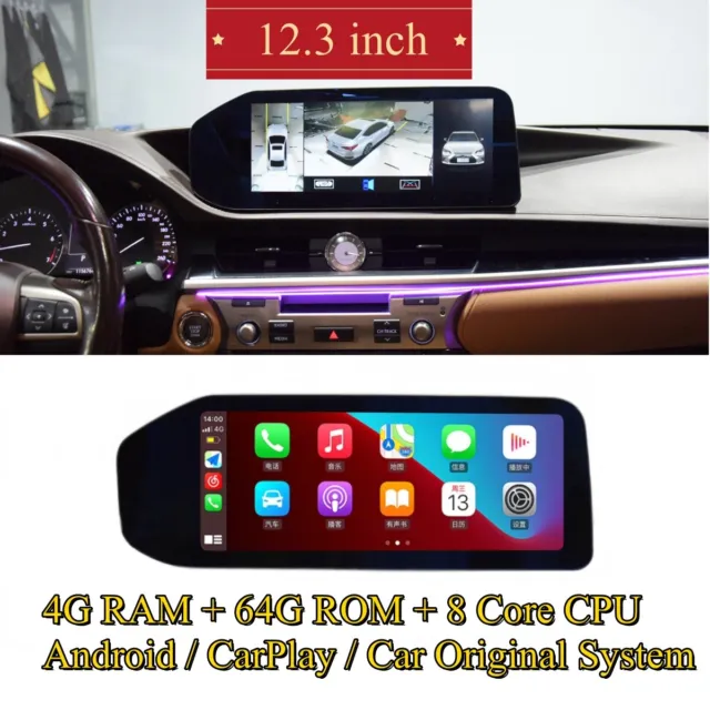 12.3" Car GPS Touch Navi Screen Upgrade For 2016 2017 2018 LEXUS ES300h ES350