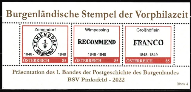 Sonderedition Burgenländische Stempel Vorphilazeit Block 4/4 Postfrisch **MNH