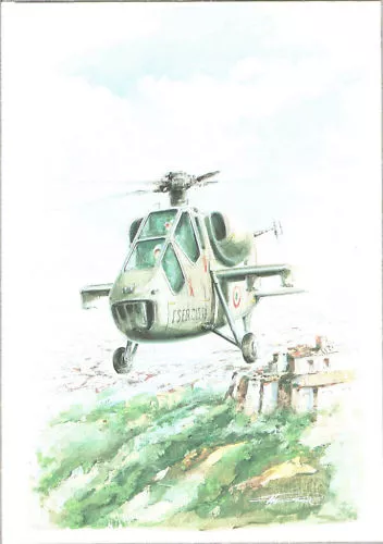 Cartolina Esercito Italiano - Elicottero Agusta A129 - Tir. Limit. N° 0282/1000