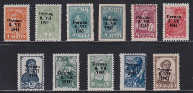 Deutsche Besetzung Estland 1941 Pernau Mi. 1-10 II ** MNH 11 Werte Freimarken