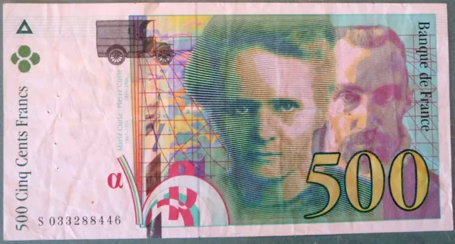 FRANCE 500 FRANCS, P 160 a, ISSUED 1995, MARIE & PIERRE CURIE