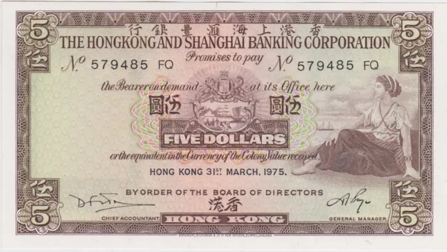 P181f HONG KONG 1975 FIVE DOLLAR BANKNOTE IN MINT CONDITION.