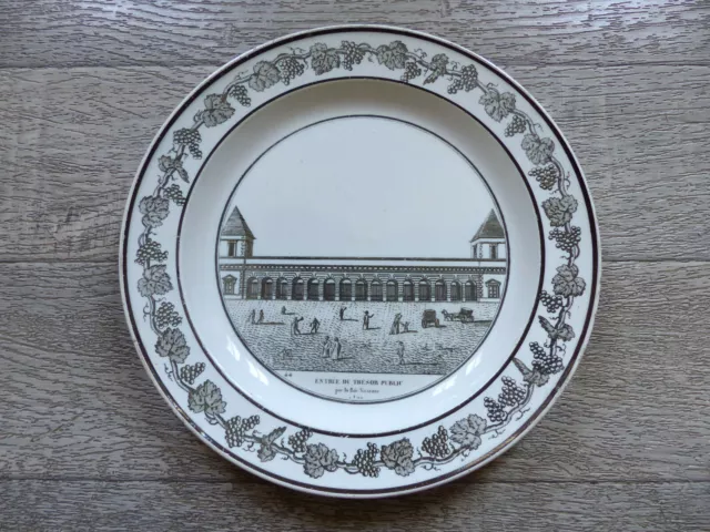 BELLE ASSIETTE CREIL " ENTREE DU TRESOR PLUBLIC à PARIS " 1808-1818