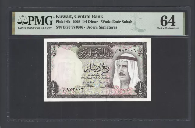 Kuwait 1/4 Dinar 1968 P6b Uncirculated Grade 64