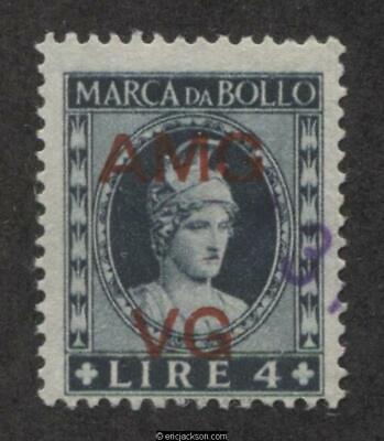 AMG Venezia Giulia Fiscal Revenue Stamp, VG F4 used, F-VF