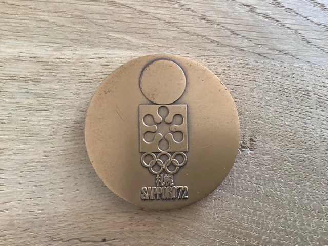 1161625] Chine, Médaille, Jeux Olympiques de Pékin, 2008, The Games of the XXI