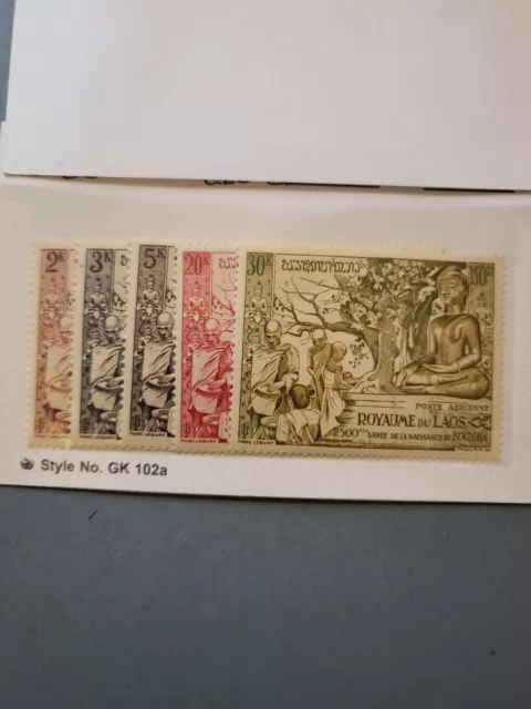 Stamps Laos Scott #27-9, C20-1 nh
