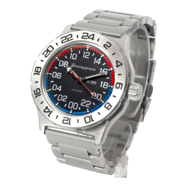 Vostok 24 ore sale