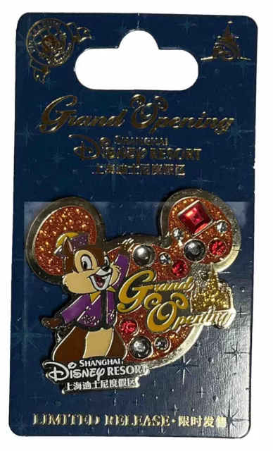 Shanghai Disney Resort Grand Opening Mystery Pin Chip