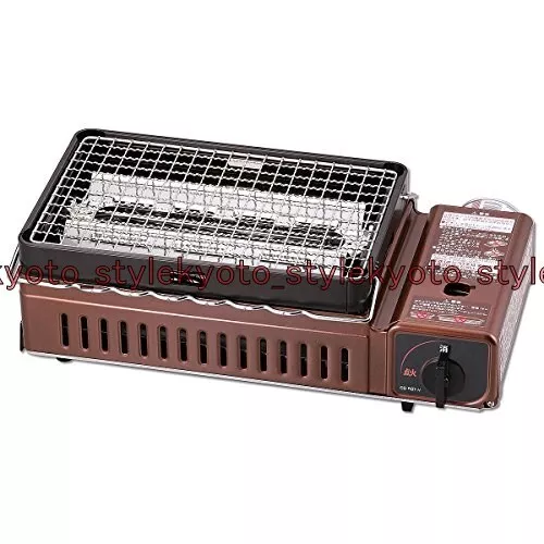 Iwatani ABURIYA Portable Gas Grill Stove CB-ABR-1 07999 JAPAN IMPORT