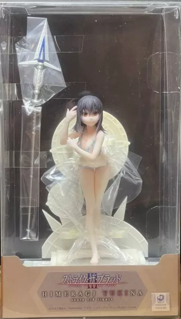 Himeragi Yukina - 1/7 scale - Strike the Blood - X-Plus — Ninoma