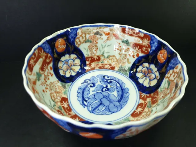 Beautiful Japanese Ceramic Hand Painted Imari Bowl 6 3/4"