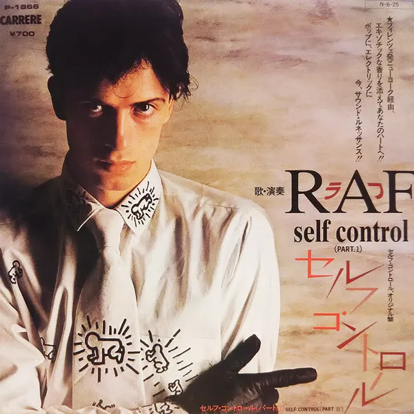 RAF (5) - Self Control (7", Single, Promo) (Very Good Plus (VG+))