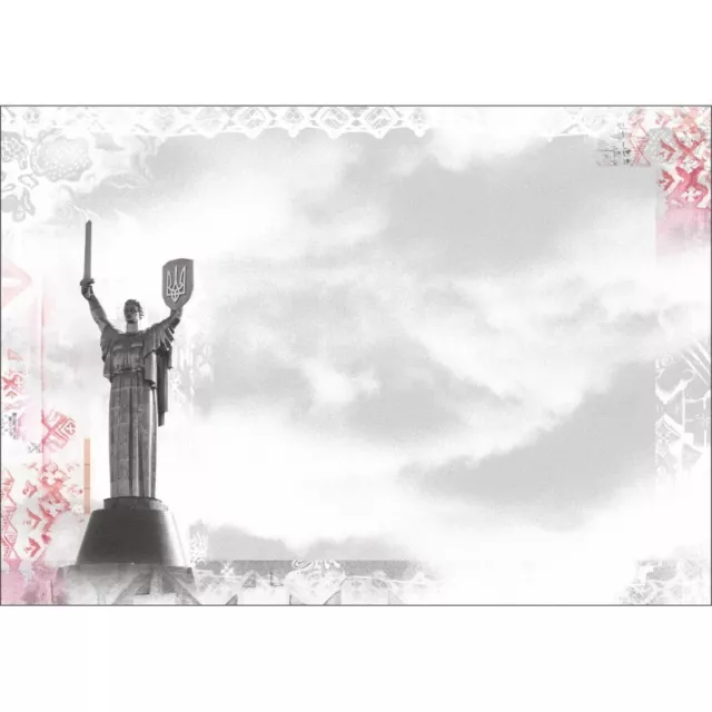 EXTRA SET „Ukraine-Mutter“ Briefmarken zum Unabhängigkeitskrieg des Mutterlandes 3