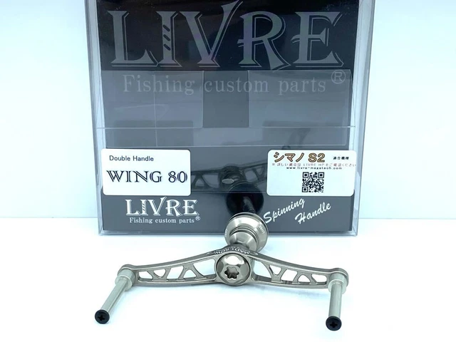 Au lancer lourd/multiplicateur, Moulinets de pêche, Pêche