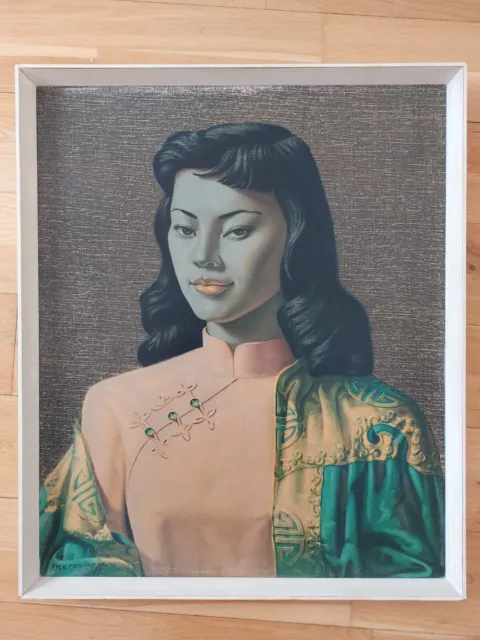 VLADIMIR TRETCHIKOFF: 'MISS WONG' - VINTAGE FRAMED PRINT - 1960s - BOOTS LABEL.