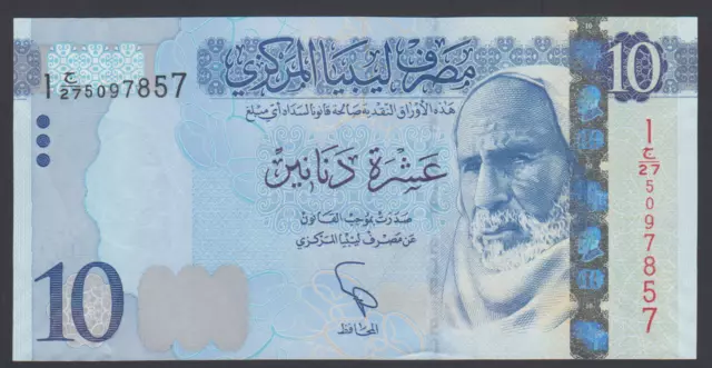 Libya  10 Dinars  2015  AU-UNC P. 82, Banknote, Uncirculated