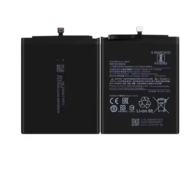 Écran LCD + Vitre Tactile Complet Pour Honor 8 Lite PRA-AL00 / PRA-AL00X - Noir