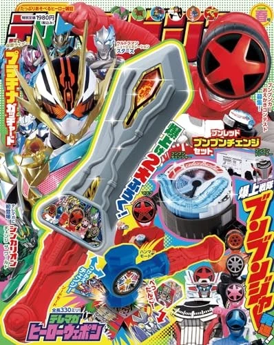 グン イエローボール初見参！ カワサキZ900RS SEの実車がミラノショーに登場