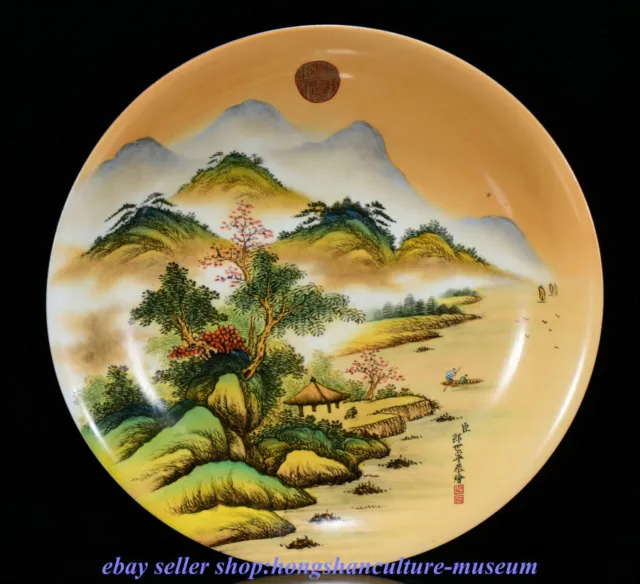 20.4 “ Qianlong Marked China Colour Enamel Porcelain Dynasty landscape Plate