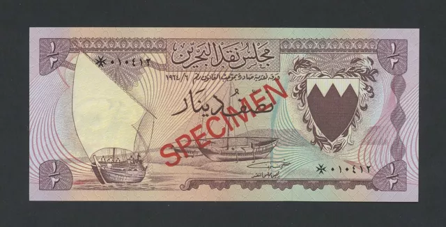 BAHRAIN 1/2 dinar 1978 SPECIMEN Krause CS1  Uncirculated  Banknotes