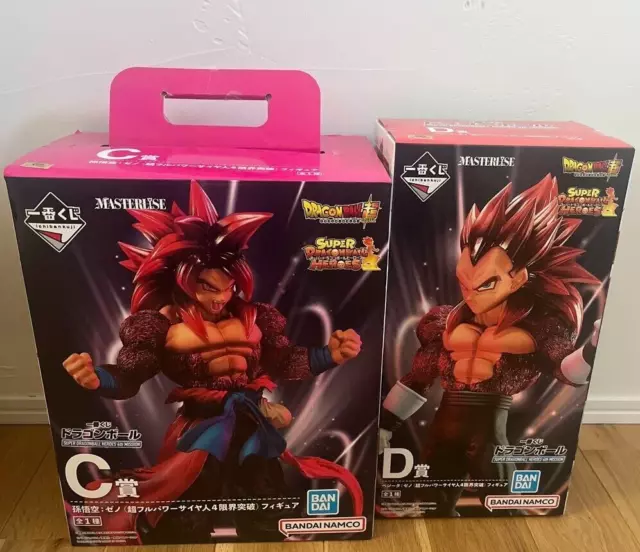 Bandai Super Dragon ball Heroes 4th Mission Goku Vegeta Gogeta Akaki Kamen  no Saiyajin Kokui no Senshi Anime Figure Model Toy