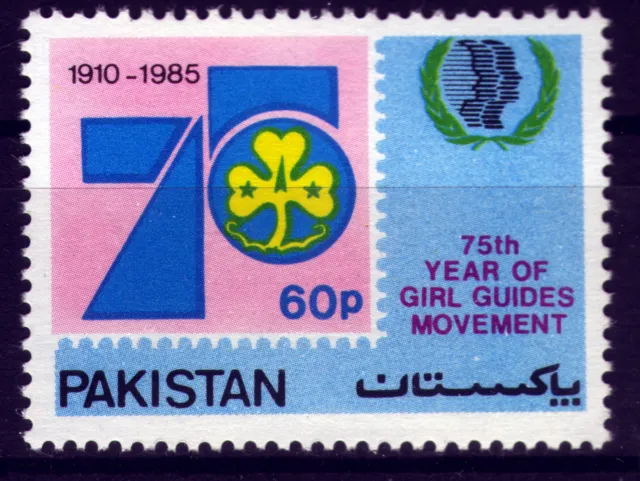 Pakistan 647 **, Jahr der Jugend 1985