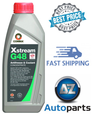 Антифриз comma g48