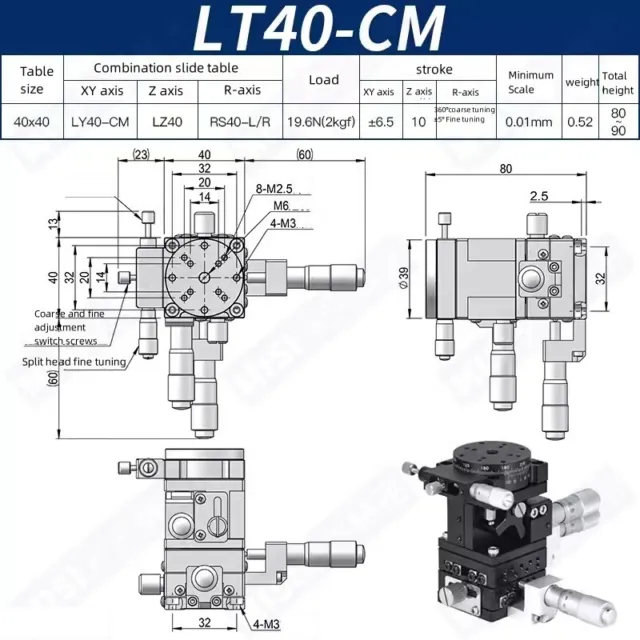 CNC XYZR axis slide Four dimensional manual precision mobile platform LT40-CM