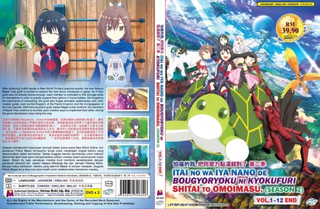 DVD ANIME EIYUUOU, Bu Wo Kiwameru Tame Tenseisu (1-12 End) English  Subtitle $44.44 - PicClick AU