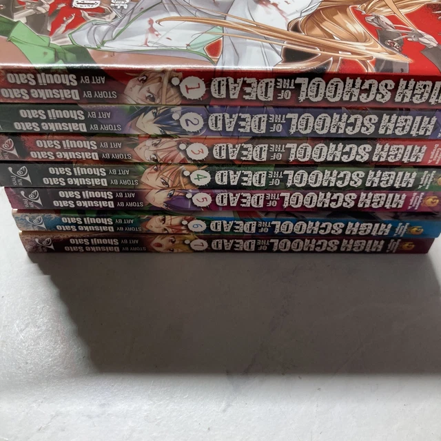 MANGA High School of the Dead Books 1-7 in 2 Full Color OMNIBUS Editions  1-2 HC by Daisuke Sato: New Hardcover