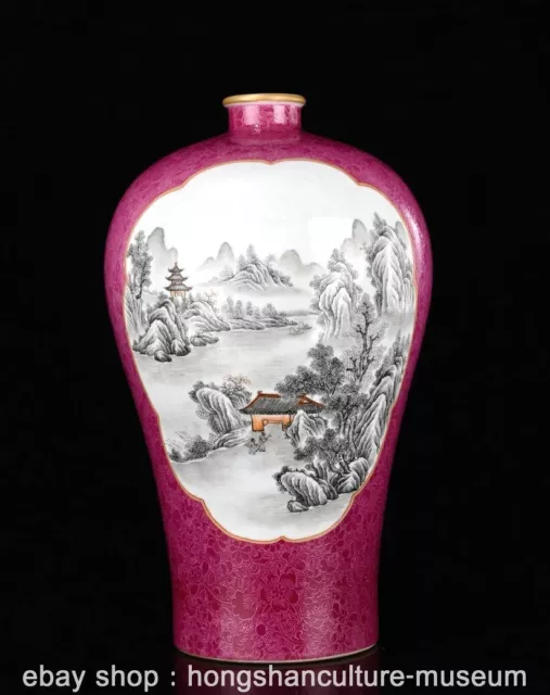 13.2" Yongzheng Marked Chinese Red Porcelain Landscape House Pattern Bottle Vase