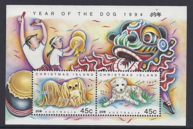 1994 Christmas Island Year Of The Dog Mini Sheet Fine Mint Mnh/Muh