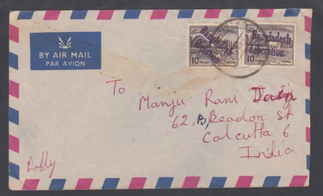 Bangladesh local, Pakistan Sc 134a on 1972 Air Mail cover, BANGLADESH LIBERATION