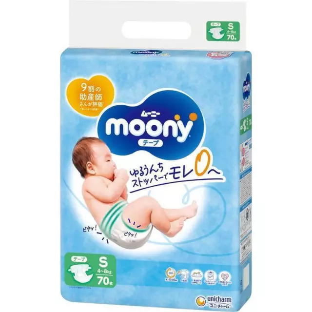 MOONY Diappers Airfit, S, 70 Pièces 4-8 KG