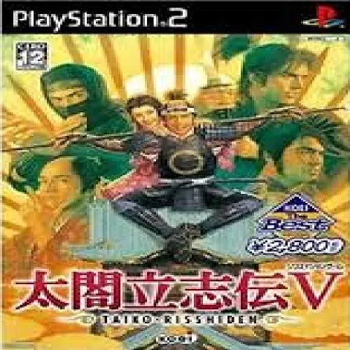 PS2 Taiko Risshiden V Japanese Game