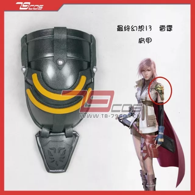 FFXIII Final Fantasy Eclair Farron Lightning Shoulder Armor Cosplay Party Props
