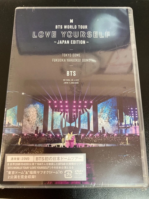 BTS WORLD TOUR 'LOVE YOURSELF' JAPAN EDITION 2DVD (Regular
