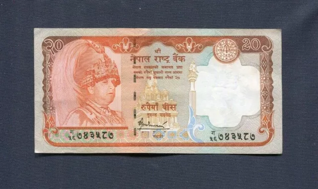 2002 Nepal 20 Rupees Banknote Paper Money King Birendra Deer